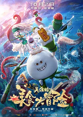 国产精品自产拍高潮